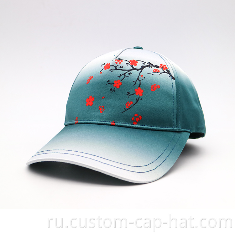 Baseball Cap